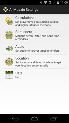 Al-Moazin Lite android App screenshot 1