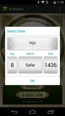 Al-Moazin Lite android App screenshot 3