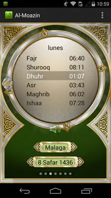 Al-Moazin Lite android App screenshot 4